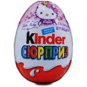 KINDER SORPRESA NINA 20G | Código de barras 80741251